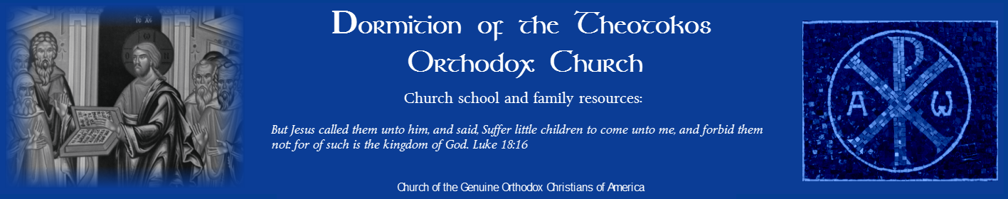 Orthodox youth and family educational resources