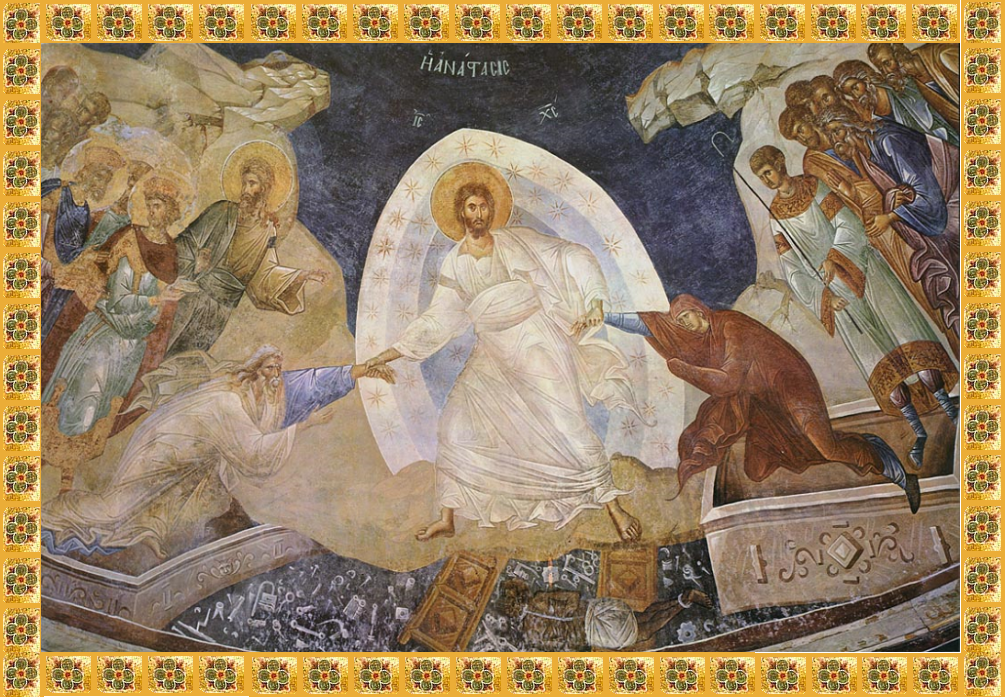 Anastasis -The icon of the Resurrection of Christ